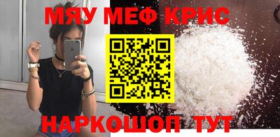 эйфоретик Кулебаки