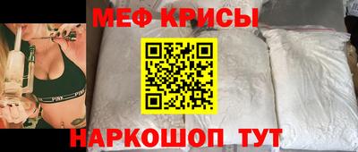 ГАЛЛЮЦИНОГЕННЫЕ ГРИБЫ Кумертау