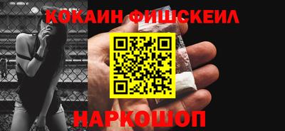 ГАЛЛЮЦИНОГЕННЫЕ ГРИБЫ Кумертау