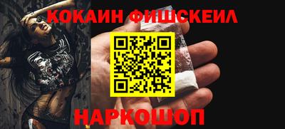 эйфоретик Кулебаки