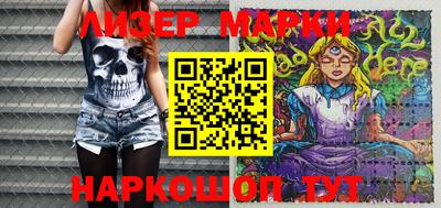 эйфоретик Кулебаки