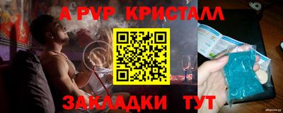 ГАЛЛЮЦИНОГЕННЫЕ ГРИБЫ Кумертау