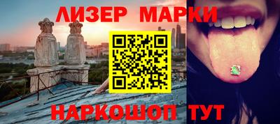 эйфоретик Кулебаки