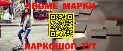 прущие крисы Кунгур