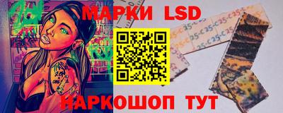 эйфоретик Кулебаки