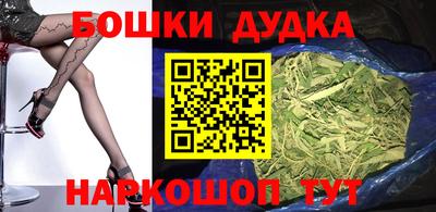 прущие крисы Кунгур