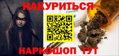 эйфоретик Кулебаки