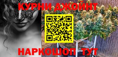 эйфоретик Кулебаки