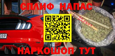 эйфоретик Кулебаки