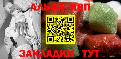 ГАЛЛЮЦИНОГЕННЫЕ ГРИБЫ Кумертау