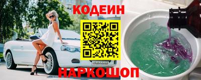 ГАЛЛЮЦИНОГЕННЫЕ ГРИБЫ Кумертау