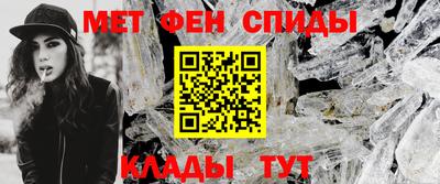 ГАЛЛЮЦИНОГЕННЫЕ ГРИБЫ Кумертау