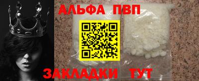ГАЛЛЮЦИНОГЕННЫЕ ГРИБЫ Кумертау