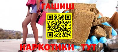 прущие крисы Кунгур