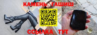 прущие крисы Кунгур