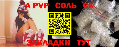 ГАЛЛЮЦИНОГЕННЫЕ ГРИБЫ Кумертау