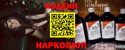 прущие крисы Кунгур