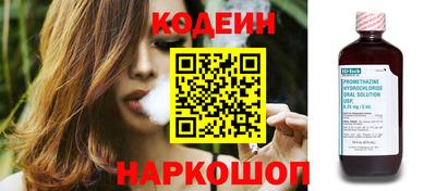 прущие крисы Кунгур