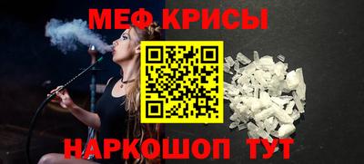 ГАЛЛЮЦИНОГЕННЫЕ ГРИБЫ Кумертау