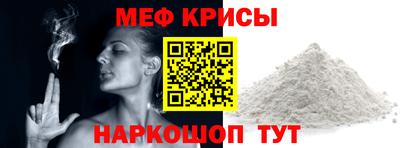 ГАЛЛЮЦИНОГЕННЫЕ ГРИБЫ Кумертау